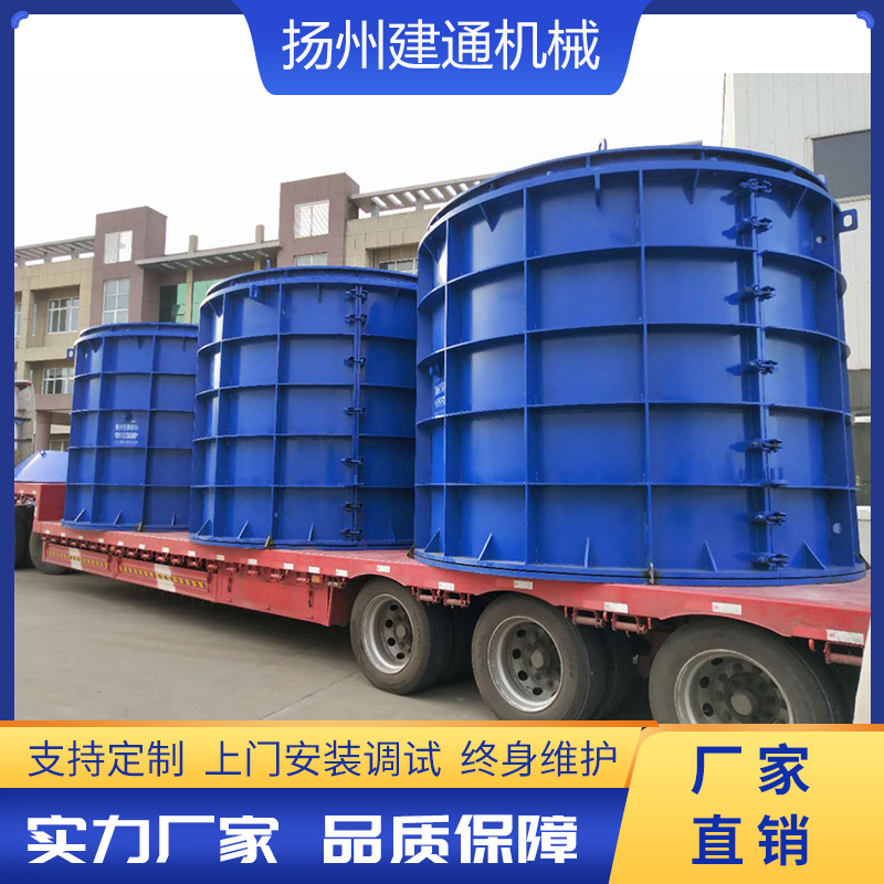 立式振捣模具发货