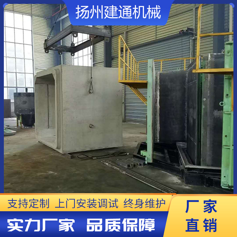 箱涵模具生产车间