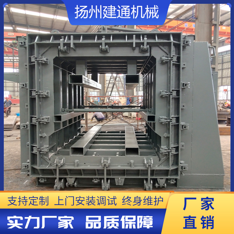 卧式单仓箱涵模具图片