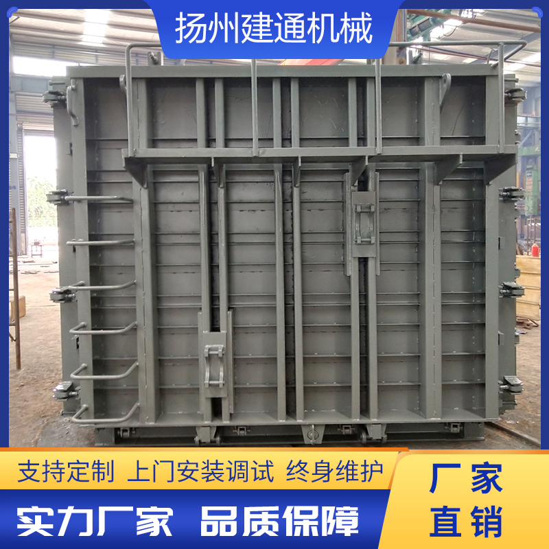 卧式单仓箱涵模具图片